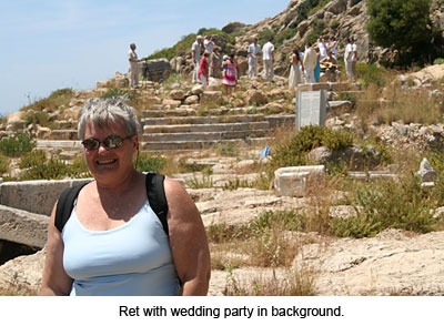 13_Ret_with_wedding_party_in_background.jpg